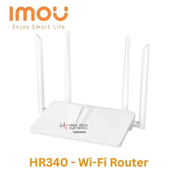 ايمو موزع انترنت لاسلكي 4 هوائيات